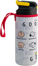 Cargar imagen en el visor de la galería, Snoopy Botella escolar con funda Peanuts, Vaso para transportar bebidas de 600ML con botón push.