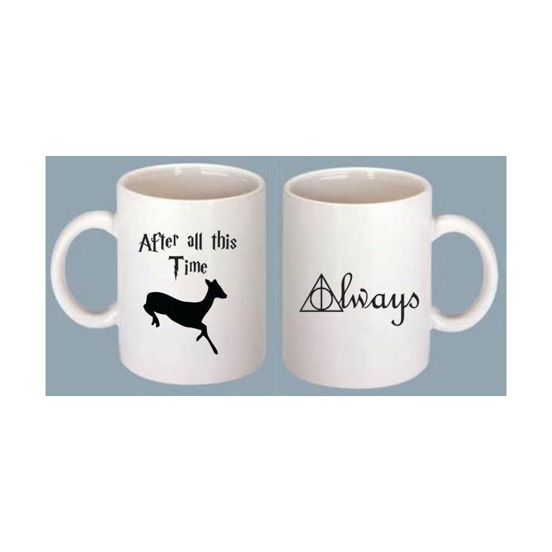 Pkt 2 Tazas Harry Potter Always Pareja Novios San Valentin