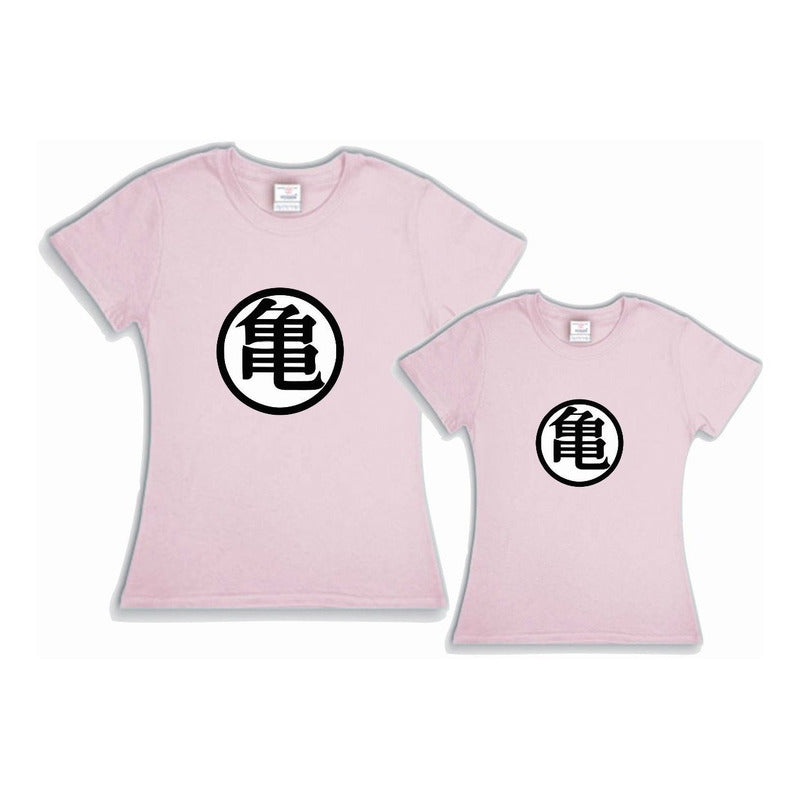 Dragon Ball Goku Pkt 5 Playeras Familia