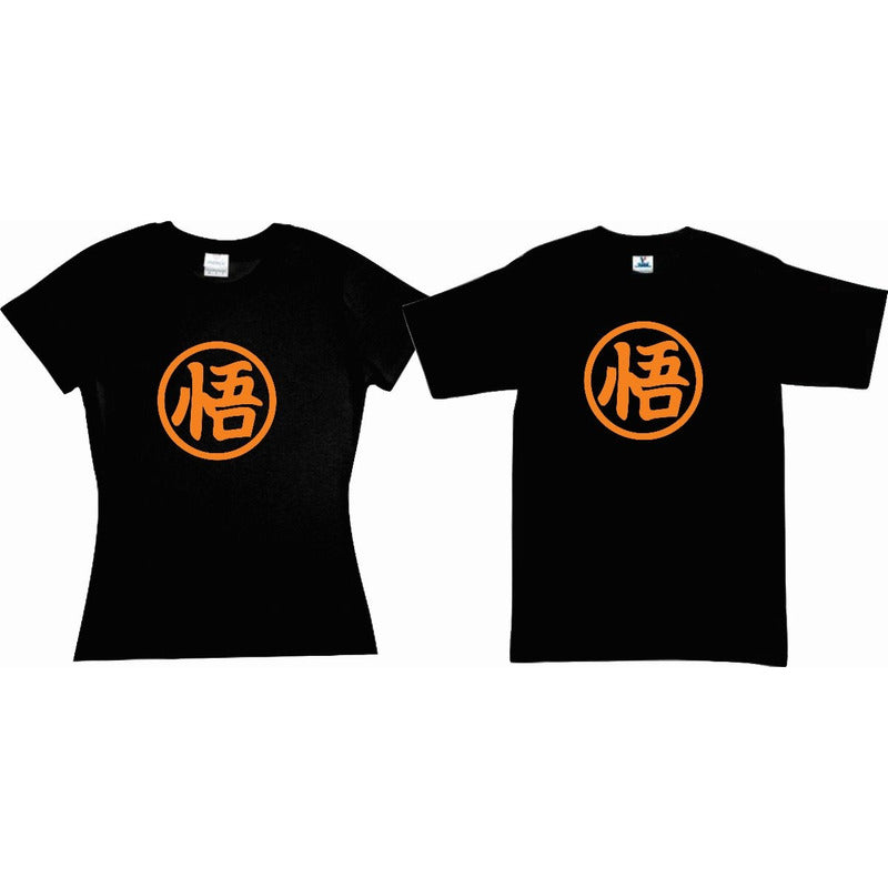 Dragon Ball Pkt 2 Playeras Pareja Novios Duo Mod 1