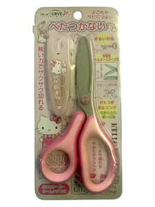Tijeras Escolares  Hello Kitty  o My Melody Infantil con protector punta redonda marca Sanrio