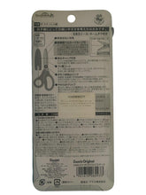 Cargar imagen en el visor de la galería, Tijeras Escolares  Hello Kitty  o My Melody Infantil con protector punta redonda marca Sanrio
