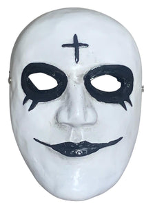 Mascara La Purga Disfraz Halloween Cosplay Kiss Me God Skull Face