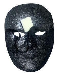 Mascara La Purga Disfraz Halloween Cosplay Kiss Me God Skull Face