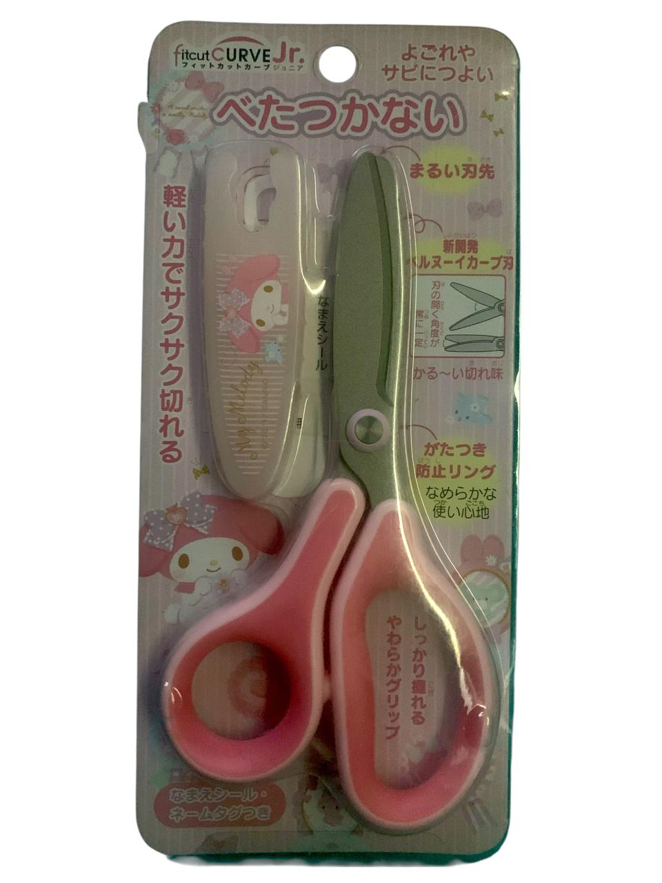 Tijeras Escolares  Hello Kitty  o My Melody Infantil con protector punta redonda marca Sanrio