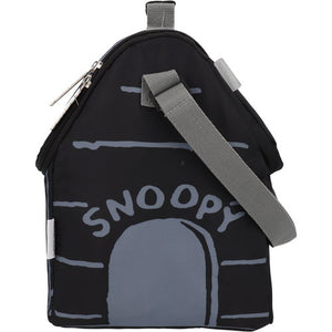 Snoopy Set Escolar Mochila, Lonchera y Lapicera Set Escolr Peanuts