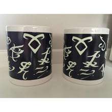 Cargar imagen en el visor de la galería, Taza Cazadores De Sombras Brilla En La Noche Shadowhunters
