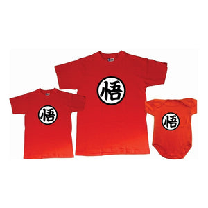 Dragon Ball Pkt 4 Playeras Papa E Hijo Duo Dia Del Padre