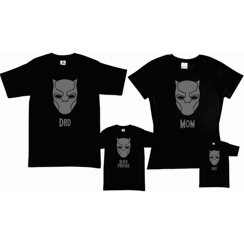 Pkt 3 Playeras Familia Pantera Negra Black Panther Evento