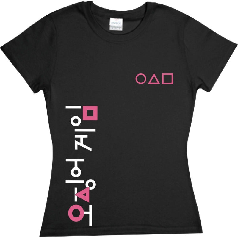 Playera El Juego Del Calamar Squid Game Niño/dama/hombre Md6